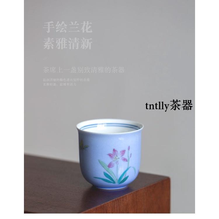 【現貨免運】紫色手繪蘭杯大容量主人杯家用陶瓷茶具喝茶碗 德化茶具-細節圖7
