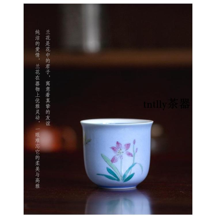 【現貨免運】紫色手繪蘭杯大容量主人杯家用陶瓷茶具喝茶碗 德化茶具-細節圖9