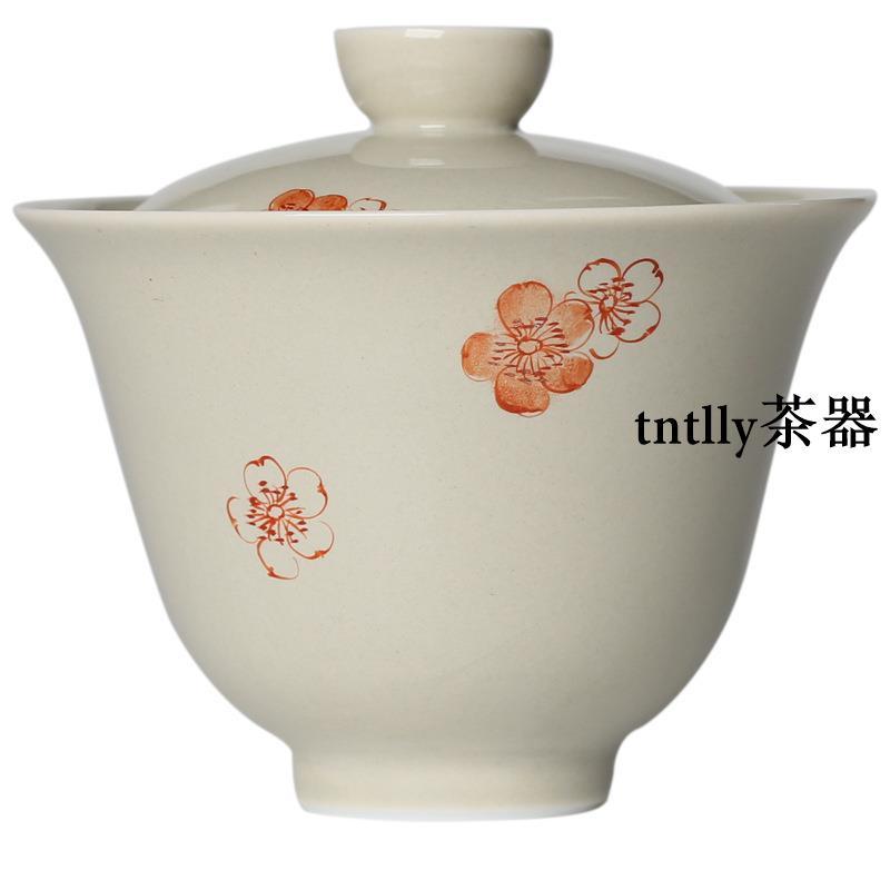 【現貨免運】草木灰手繪戀花礬紅花朵陶瓷蓋碗素凈耐看簡約素雅泡茶碗 德化茶具-細節圖5