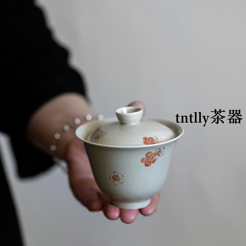 【現貨免運】草木灰手繪戀花礬紅花朵陶瓷蓋碗素凈耐看簡約素雅泡茶碗 德化茶具-細節圖6