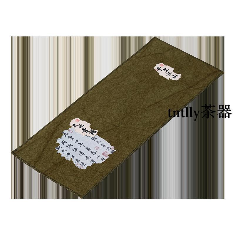 【現貨免運】扎染帆布雙面茶席 創意書法禪意茶桌布茶布茶具配件布藝 德化茶具-細節圖5