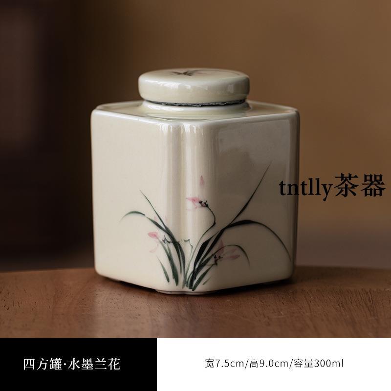 【現貨免運】草木灰手繪蘭花小號密封罐功夫茶具密封茶倉陶瓷儲茶罐 德化茶具-細節圖6