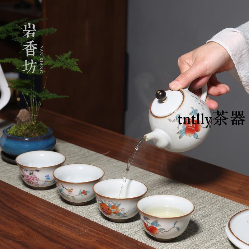 【現貨免運】復古汝窯開片家用陶瓷品茗杯功夫茶具茶杯禮盒裝品茗杯 德化茶具-細節圖2