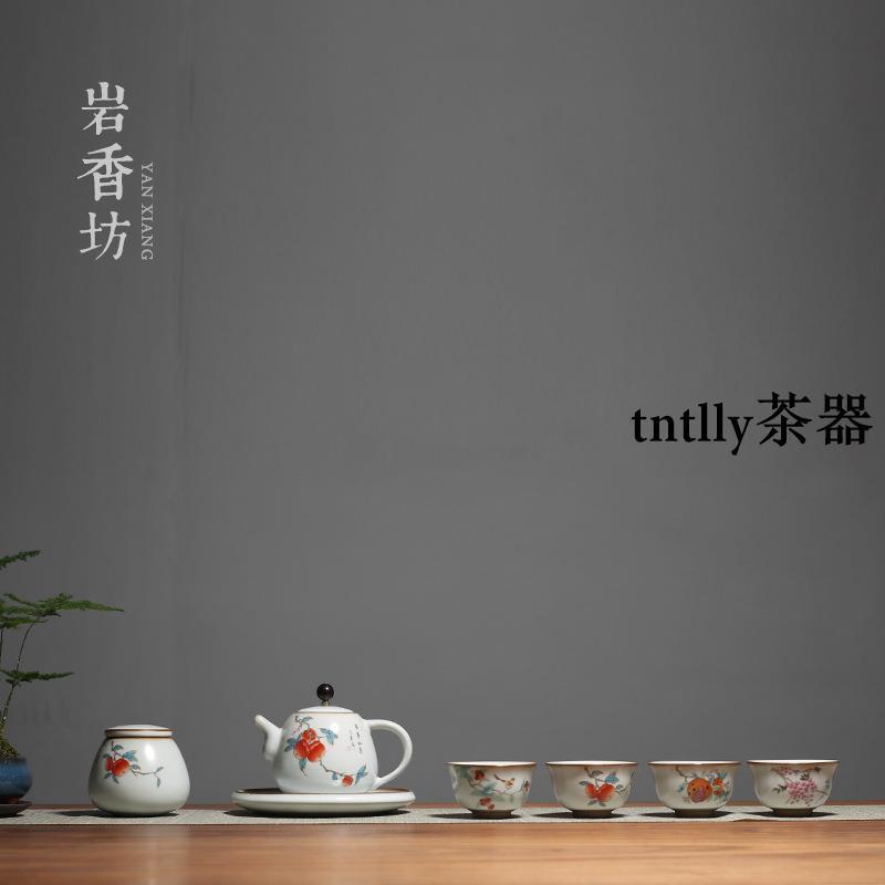 【現貨免運】復古汝窯開片家用陶瓷品茗杯功夫茶具茶杯禮盒裝品茗杯 德化茶具-細節圖4