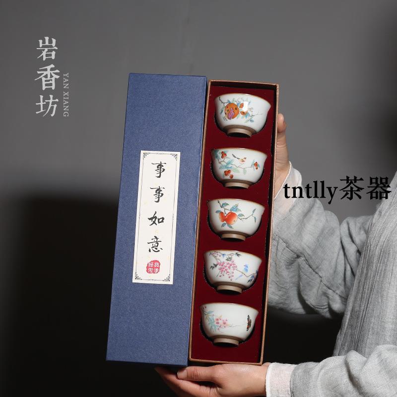 【現貨免運】復古汝窯開片家用陶瓷品茗杯功夫茶具茶杯禮盒裝品茗杯 德化茶具-細節圖6