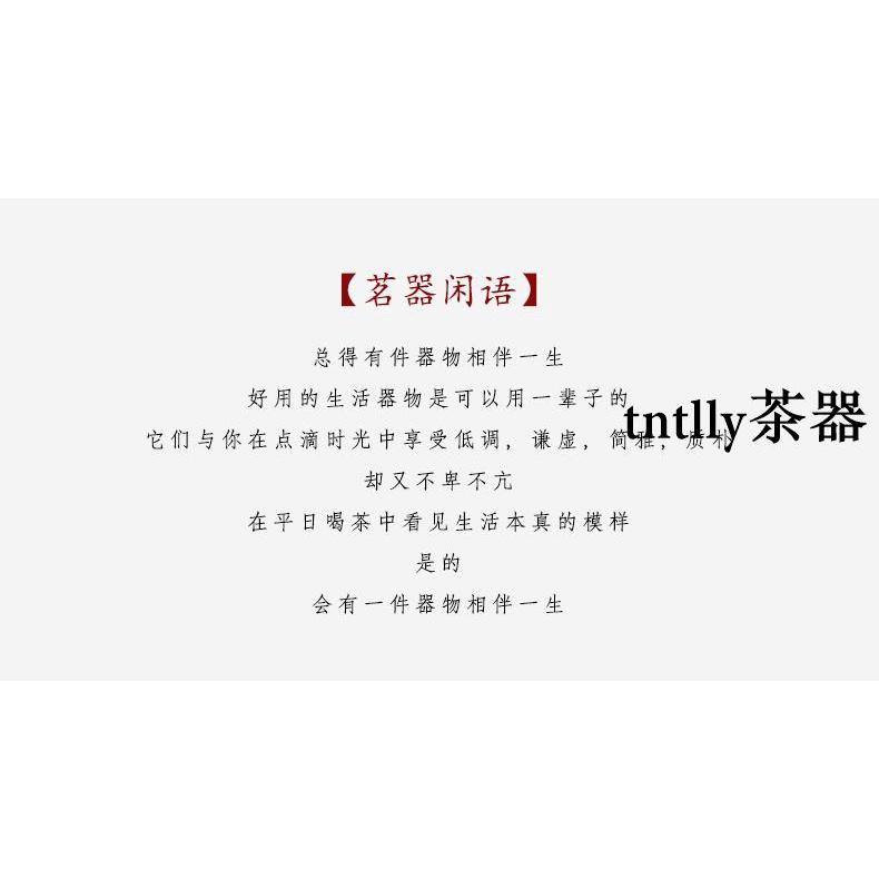 【現貨免運】復古汝窯開片家用陶瓷品茗杯功夫茶具茶杯禮盒裝品茗杯 德化茶具-細節圖8