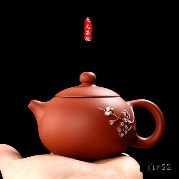 ☕茶壺 紫砂壺茶壺宜興朱泥紫砂壺彩繪梅梅花壺過濾壺仿古西施石瓢報春壺-細節圖3