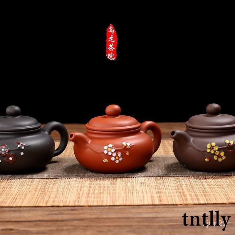 ☕茶壺 紫砂壺茶壺宜興朱泥紫砂壺彩繪梅梅花壺過濾壺仿古西施石瓢報春壺-細節圖9