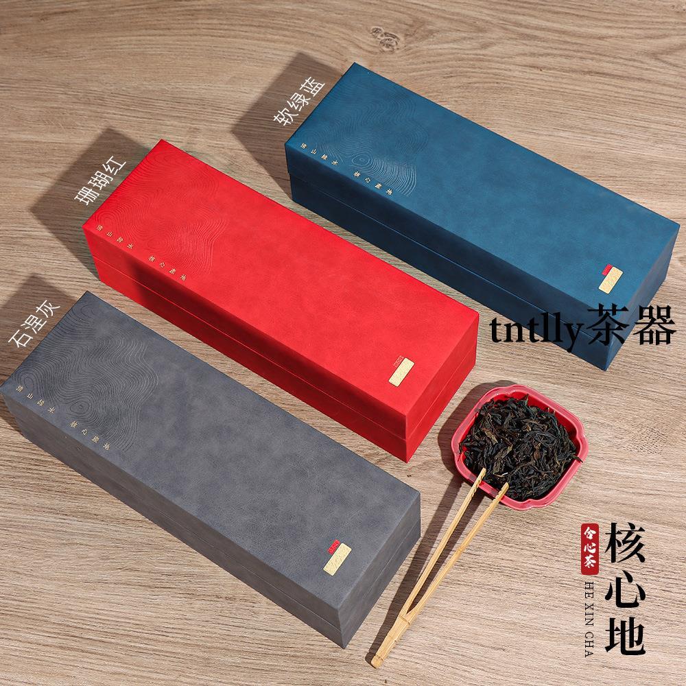 免運 茶罐 禮盒裝 小罐茶包裝盒鐵觀音大紅袍紅茶包裝小罐茶空罐子茶葉禮盒空盒批發-細節圖3