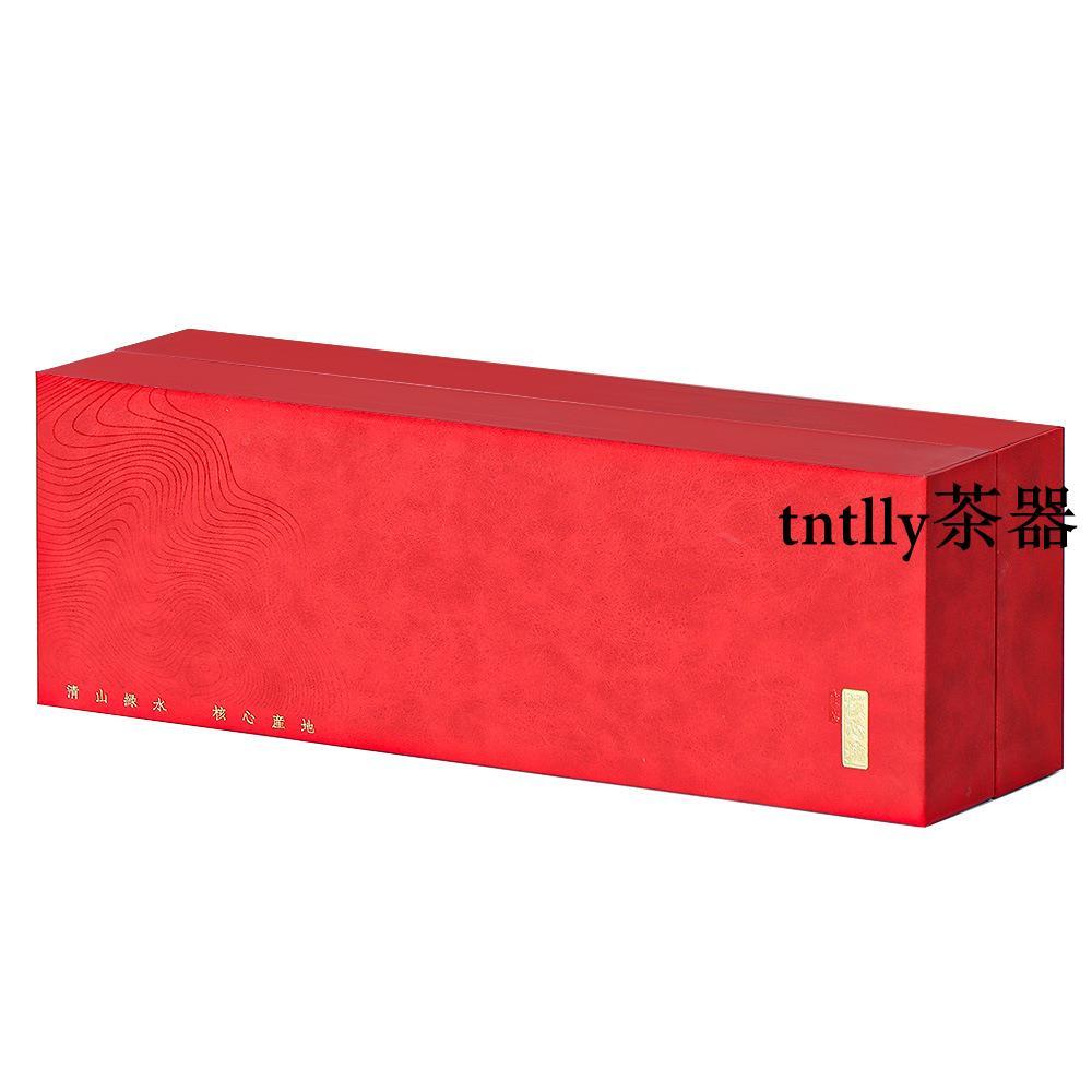 免運 茶罐 禮盒裝 小罐茶包裝盒鐵觀音大紅袍紅茶包裝小罐茶空罐子茶葉禮盒空盒批發-細節圖5