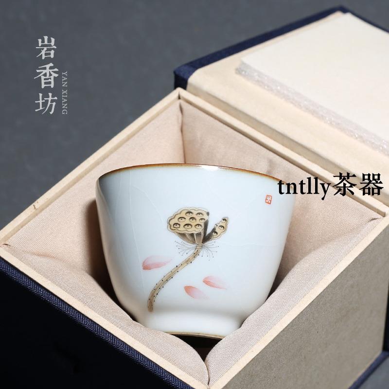 【現貨免運】汝窯開片手繪花開花落主人杯陶瓷茶杯功夫茶具品茗杯單杯 德化茶具-細節圖9