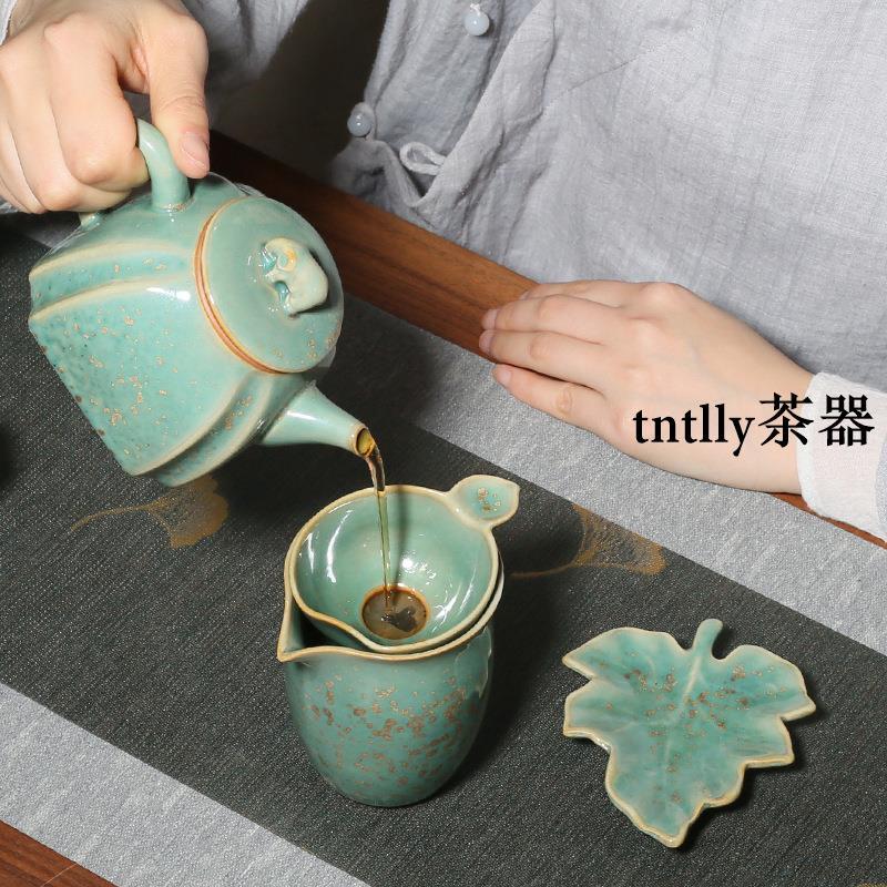 【現貨免運】青山窯變過濾陶瓷功夫茶具茶漏 德化茶具-細節圖2