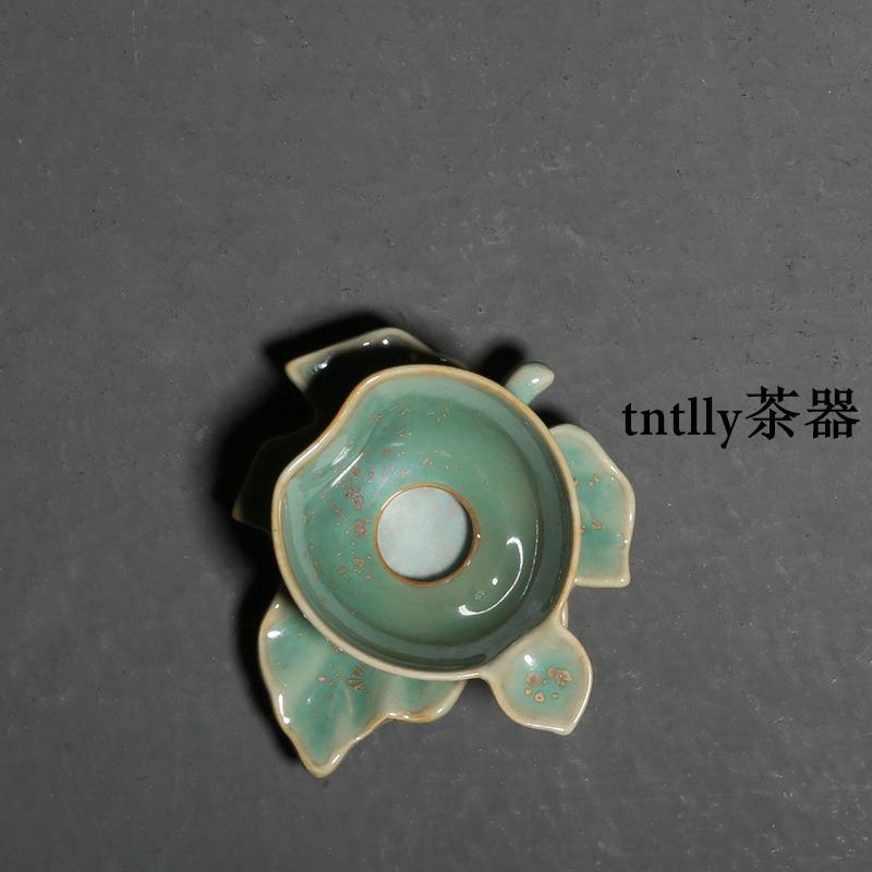 【現貨免運】青山窯變過濾陶瓷功夫茶具茶漏 德化茶具-細節圖3