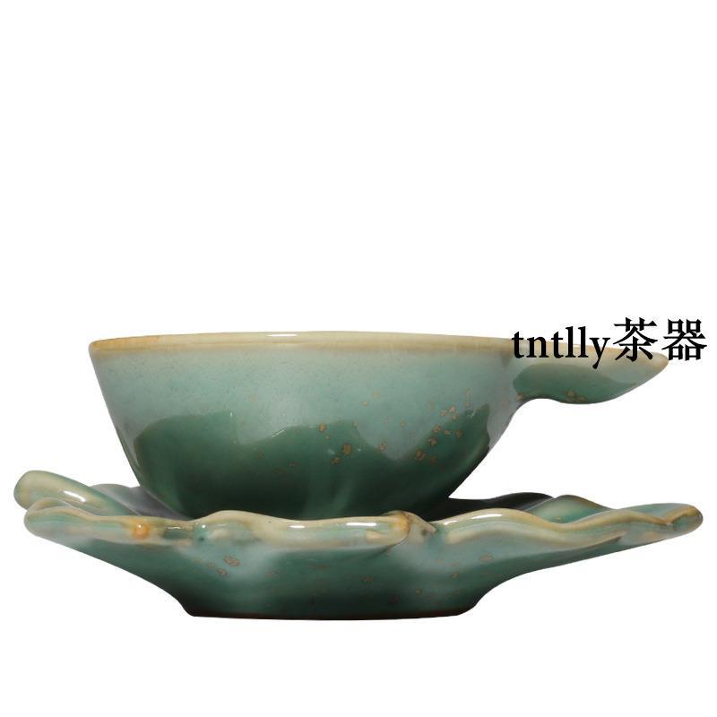 【現貨免運】青山窯變過濾陶瓷功夫茶具茶漏 德化茶具-細節圖5