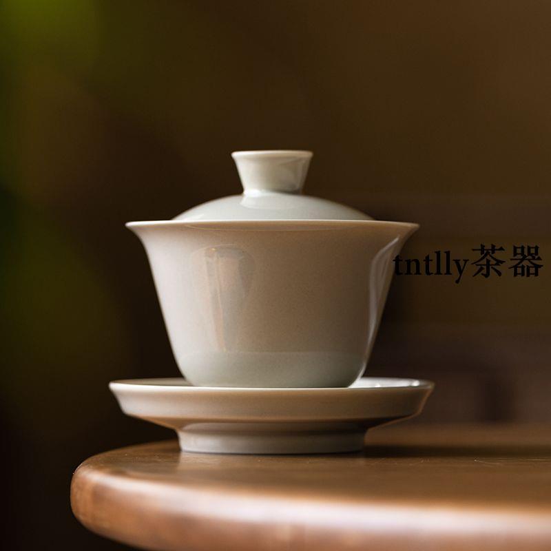 【現貨免運】草木灰蓋碗簡約素雅泡茶碗功夫茶具陶瓷敬茶碗泡茶杯 德化茶具