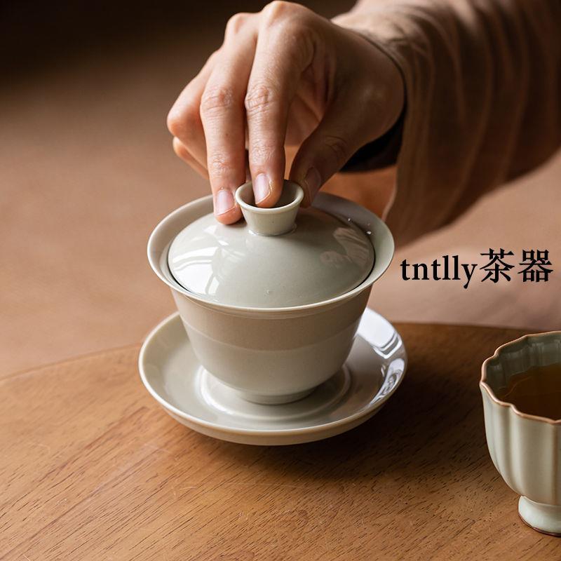 【現貨免運】草木灰蓋碗簡約素雅泡茶碗功夫茶具陶瓷敬茶碗泡茶杯 德化茶具-細節圖2