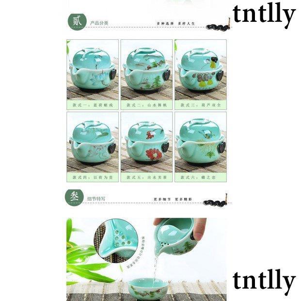 ☕茶壺 手繪青瓷快客杯 特色茶具 一壺一杯旅行便攜陶瓷蓋碗功夫茶具套裝 泡茶組 旅行茶杯組 小泡茶組 陶瓷 旅行-細節圖8