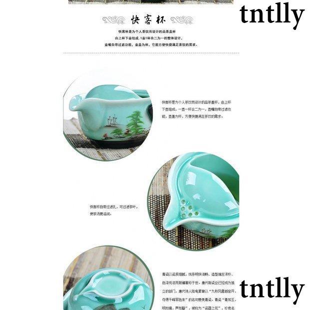 ☕茶壺 手繪青瓷快客杯 特色茶具 一壺一杯旅行便攜陶瓷蓋碗功夫茶具套裝 泡茶組 旅行茶杯組 小泡茶組 陶瓷 旅行-細節圖9