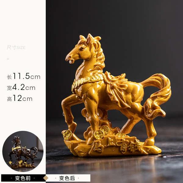 ☕茶寵 馬上有錢變色唐馬綠馬茶寵擺件創意樹脂可養精品茶玩茶具茶道配件-細節圖5