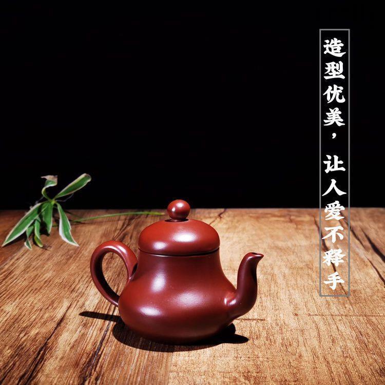 ☕茶具 潮州手拉壺入門級小容量手工壺功夫茶具朱泥斷水思亭壺水準仿古壺-細節圖3