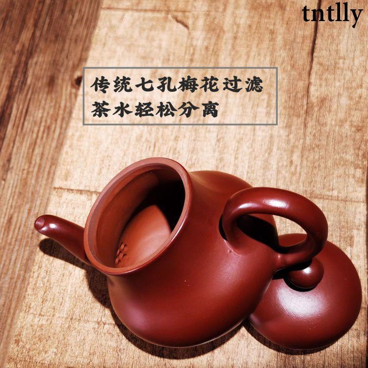 ☕茶具 潮州手拉壺入門級小容量手工壺功夫茶具朱泥斷水思亭壺水準仿古壺-細節圖4