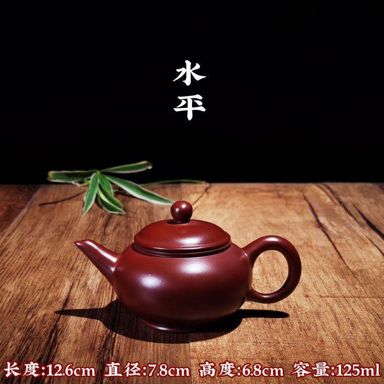 ☕茶具 潮州手拉壺入門級小容量手工壺功夫茶具朱泥斷水思亭壺水準仿古壺-細節圖6