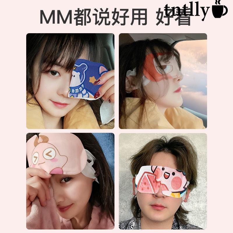🌙維康蒸汽眼罩熱敷緩解眼疲勞女睡眠助眠去黑眼圈學生黨熬夜護眼貼30片 安眠 助眠眼罩-細節圖8