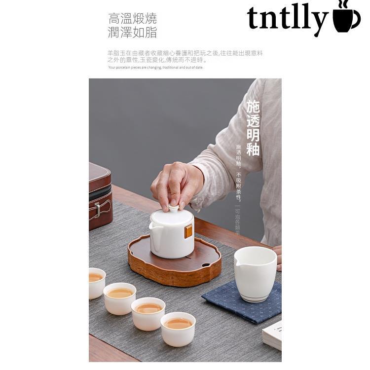 ☕羊脂玉茶壺 陶瓷三才蓋碗 功夫茶具 側把茶壺 汝窯茶壺 簡約家用辦公室茶壺 茶水分離壺 壺-細節圖7