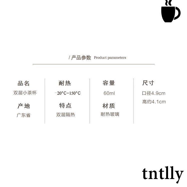 ☕茶具 雙層透明玻璃小茶杯 加厚耐熱防燙六隻裝小茶杯茶道茗品茶具套裝-細節圖8