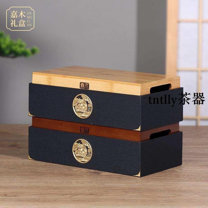 免運 茶罐 禮盒裝 小罐茶包裝盒空禮盒小罐子空罐禮盒大紅袍小種茶葉禮盒裝空盒批發-細節圖2