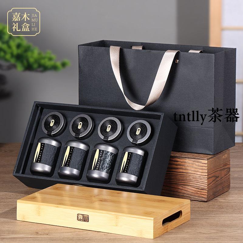 免運 茶罐 禮盒裝 小罐茶包裝盒空禮盒小罐子空罐禮盒大紅袍小種茶葉禮盒裝空盒批發-細節圖4