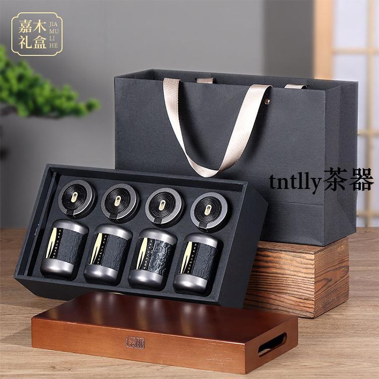 免運 茶罐 禮盒裝 小罐茶包裝盒空禮盒小罐子空罐禮盒大紅袍小種茶葉禮盒裝空盒批發-細節圖8