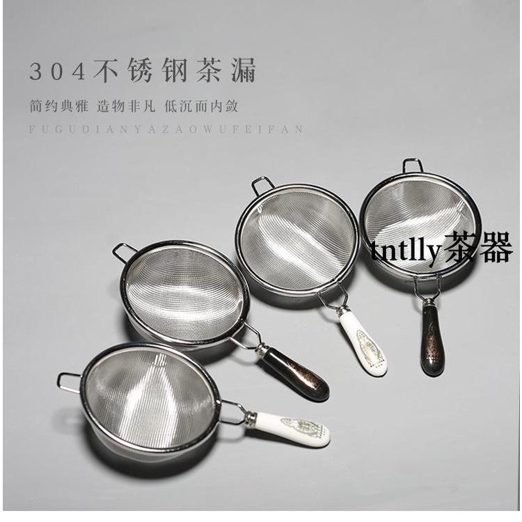 【現貨免運】日式304不銹鋼茶漏 泡茶渣杯濾網 功夫茶具漏茶隔茶過濾配件 德化茶具-細節圖8