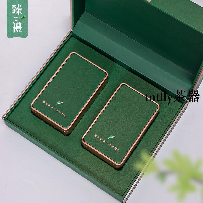 免運 茶罐 禮盒裝 春茶茶葉包裝空禮盒一斤通用信陽毛尖龍井禮盒裝空盒綠茶禮盒批發-細節圖4