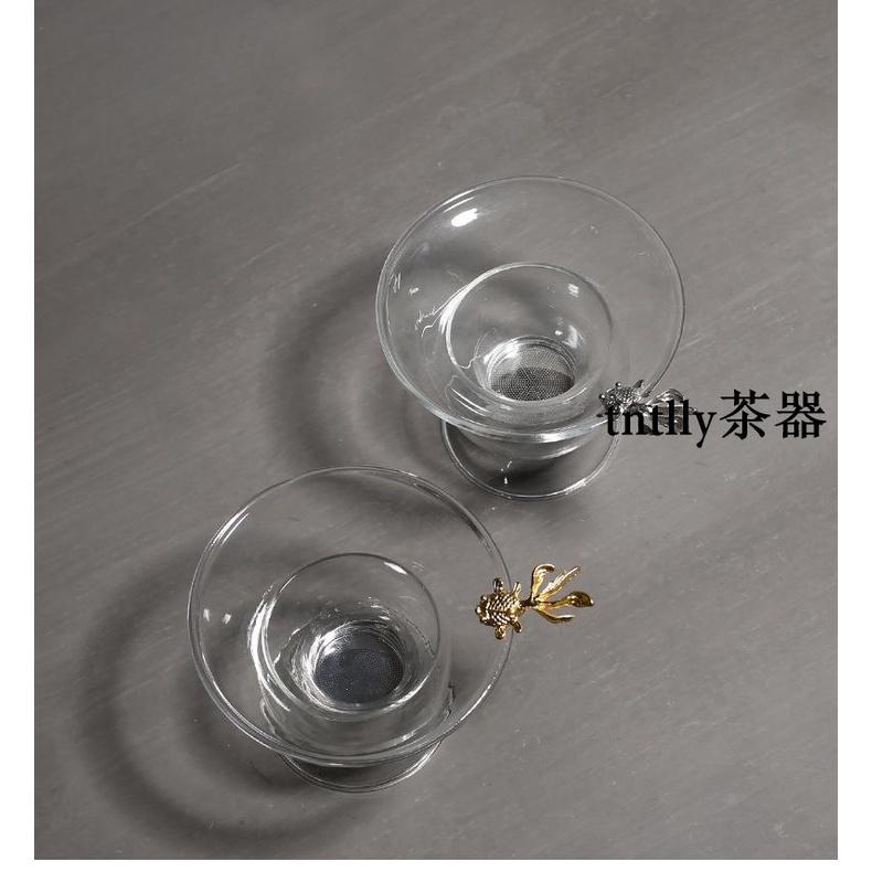 【現貨免運】玻璃茶濾不銹鋼過濾網茶漏茶道配件功夫茶具濾茶器 德化茶具-細節圖8
