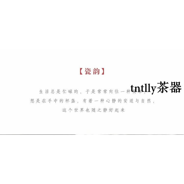 【現貨免運】青瓷全手繪蓋碗 可愛兔子吃蘿卜泡茶碗 陶瓷功夫茶具泡茶碗 德化茶具-細節圖8