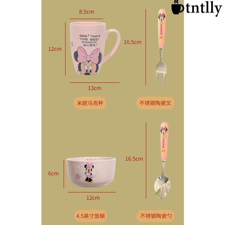 ☕咖啡杯 茶杯 陶瓷碗馬克杯不鏽鋼湯匙餐具4件禮盒草莓熊/米妮/唐老鴨彩盒套裝-細節圖9