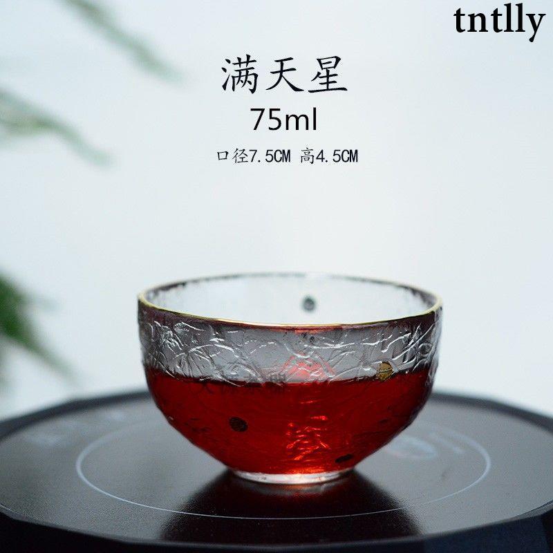 ☕茶具 透明玻璃茶杯 主人杯 品茗杯 花茶杯 创意描金玻璃茶杯 功夫小茶杯 高档日式简约锤纹-細節圖6