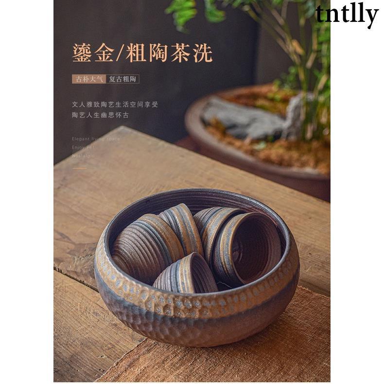 ☕茶具 鎏金粗陶茶洗水培大號筆洗陶瓷水盂茶碗茶渣桶禪意日式茶道配件-細節圖9