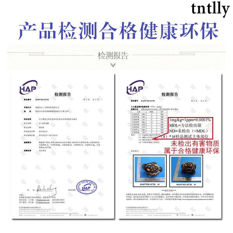 ☕茶具 茶寵擺件精品招財貔貅茶几茶桌茶盤茶臺茶具配件變色寵物金蟾可養-細節圖7