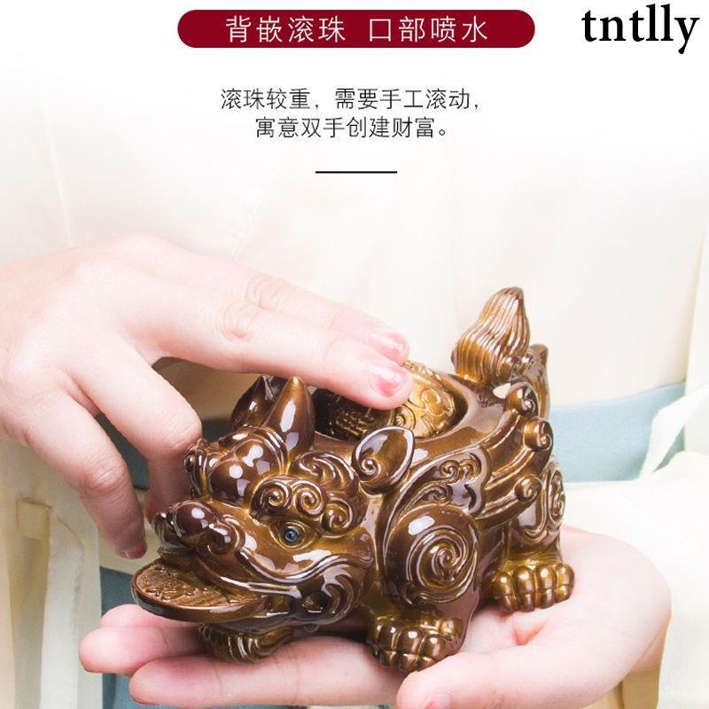 ☕茶具 茶寵擺件精品招財貔貅茶几茶桌茶盤茶臺茶具配件變色寵物金蟾可養-細節圖9