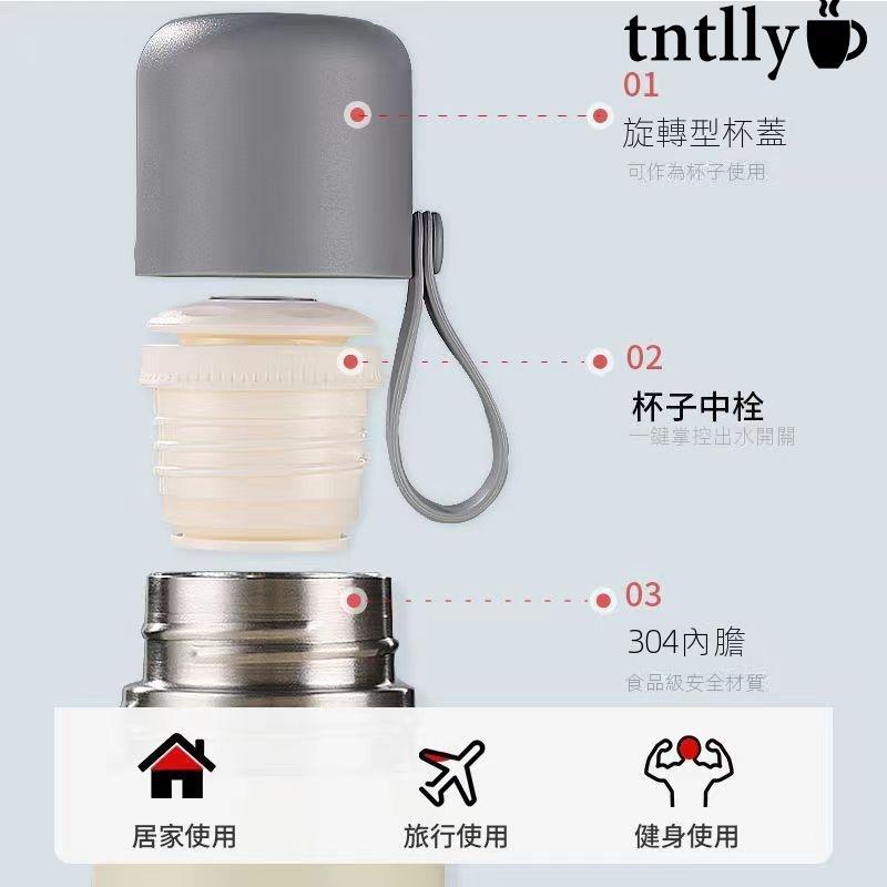 ☕新款304不鏽鋼超12小時保溫杯 高顏值防摔水杯 易攜帶ins風女生杯 小巧無菌杯蓋可喝水-細節圖7