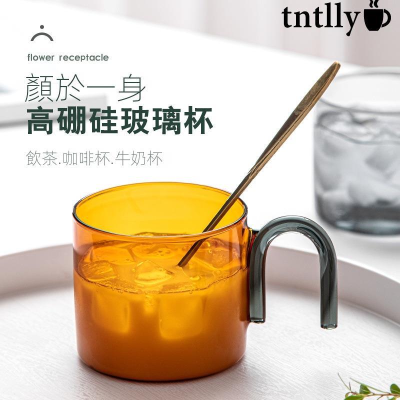 ☕ins創意 倒把耐熱彩色玻璃杯 咖啡杯 炫彩早餐杯 現代馬克杯 拱門水杯子-細節圖5