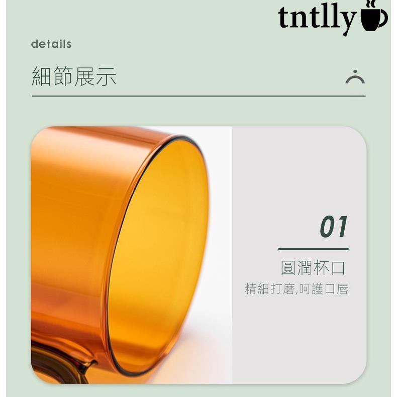 ☕ins創意 倒把耐熱彩色玻璃杯 咖啡杯 炫彩早餐杯 現代馬克杯 拱門水杯子-細節圖7