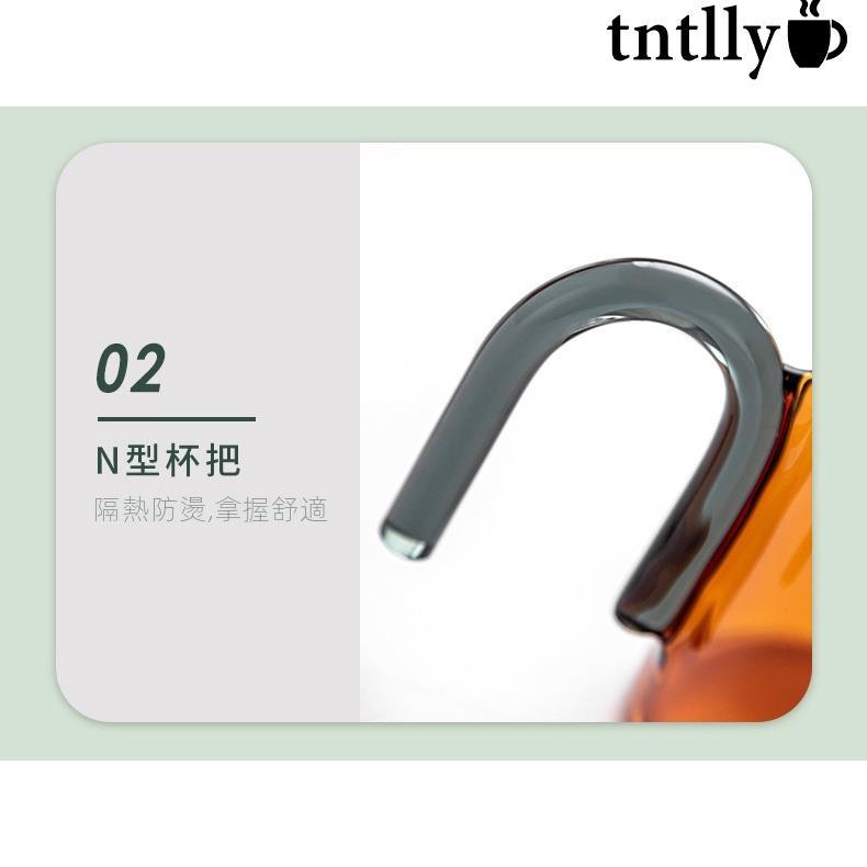 ☕ins創意 倒把耐熱彩色玻璃杯 咖啡杯 炫彩早餐杯 現代馬克杯 拱門水杯子-細節圖8