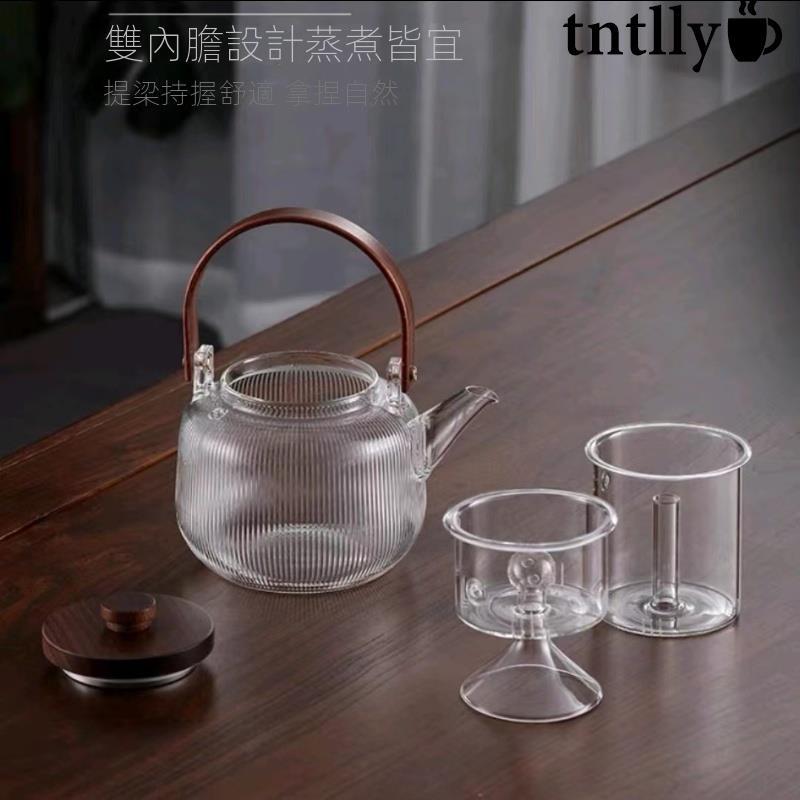 ☕蒸煮兩用可加熱煮茶器 木把提樑泡茶壺 家用高硼硅玻璃壺 茶壺 提樑玻璃壺-細節圖3