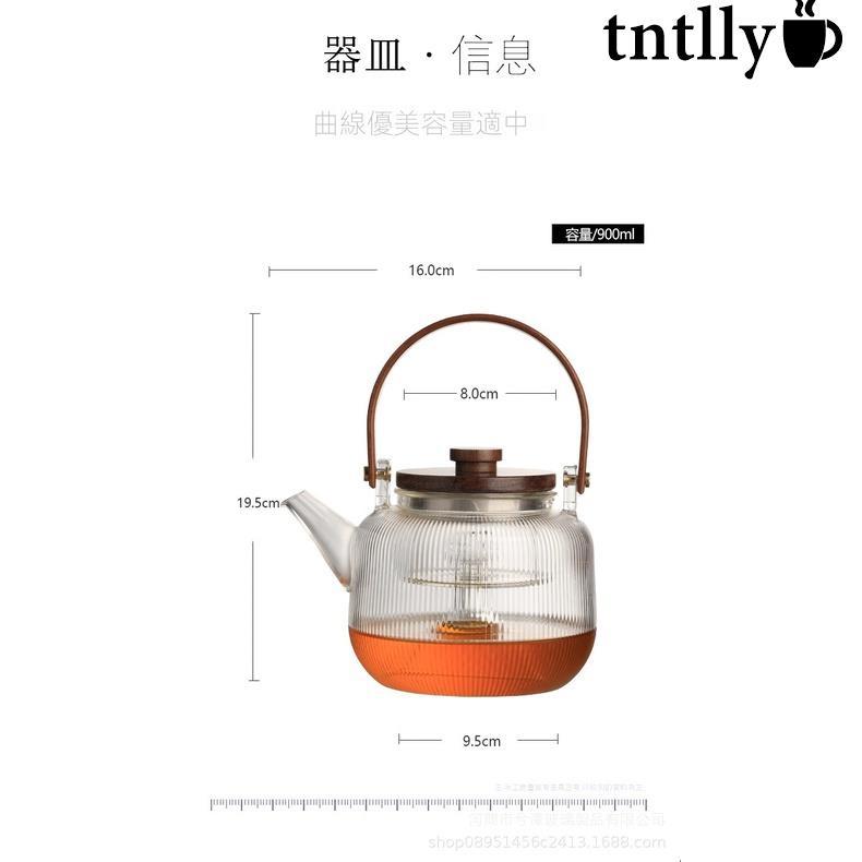 ☕蒸煮兩用可加熱煮茶器 木把提樑泡茶壺 家用高硼硅玻璃壺 茶壺 提樑玻璃壺-細節圖4