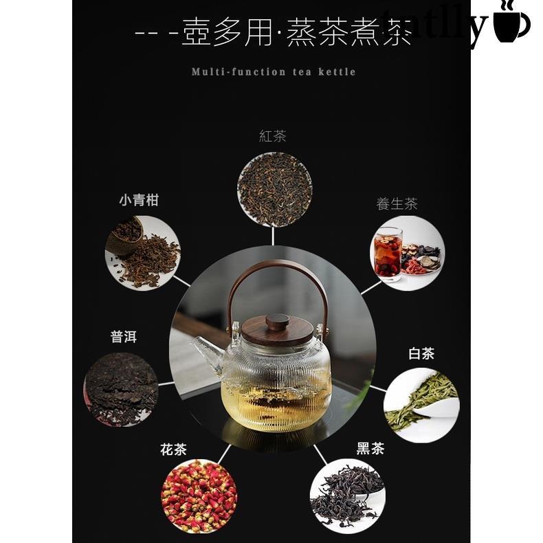 ☕蒸煮兩用可加熱煮茶器 木把提樑泡茶壺 家用高硼硅玻璃壺 茶壺 提樑玻璃壺-細節圖5