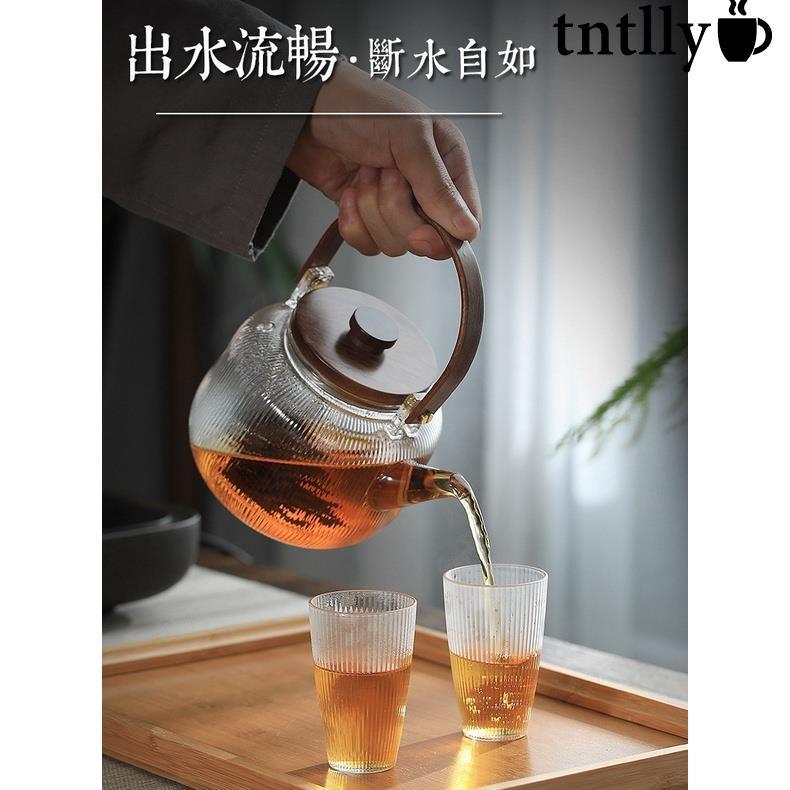 ☕蒸煮兩用可加熱煮茶器 木把提樑泡茶壺 家用高硼硅玻璃壺 茶壺 提樑玻璃壺-細節圖6