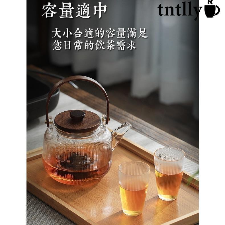 ☕蒸煮兩用可加熱煮茶器 木把提樑泡茶壺 家用高硼硅玻璃壺 茶壺 提樑玻璃壺-細節圖8